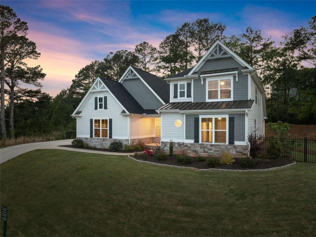 876 Sweetgrass Ct., Demorest, GA 30535