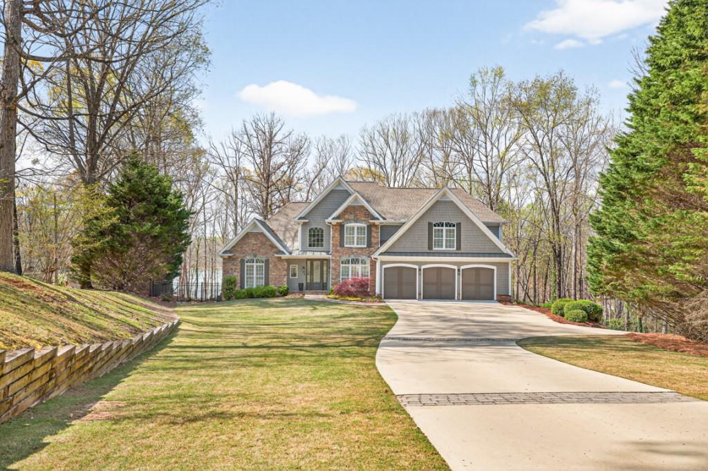 2686 Tammi Ln., Gainesville, GA 30506