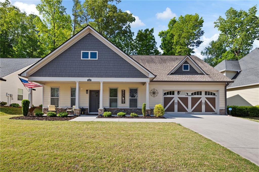 102 Kirk Dr., Dallas, GA 30132