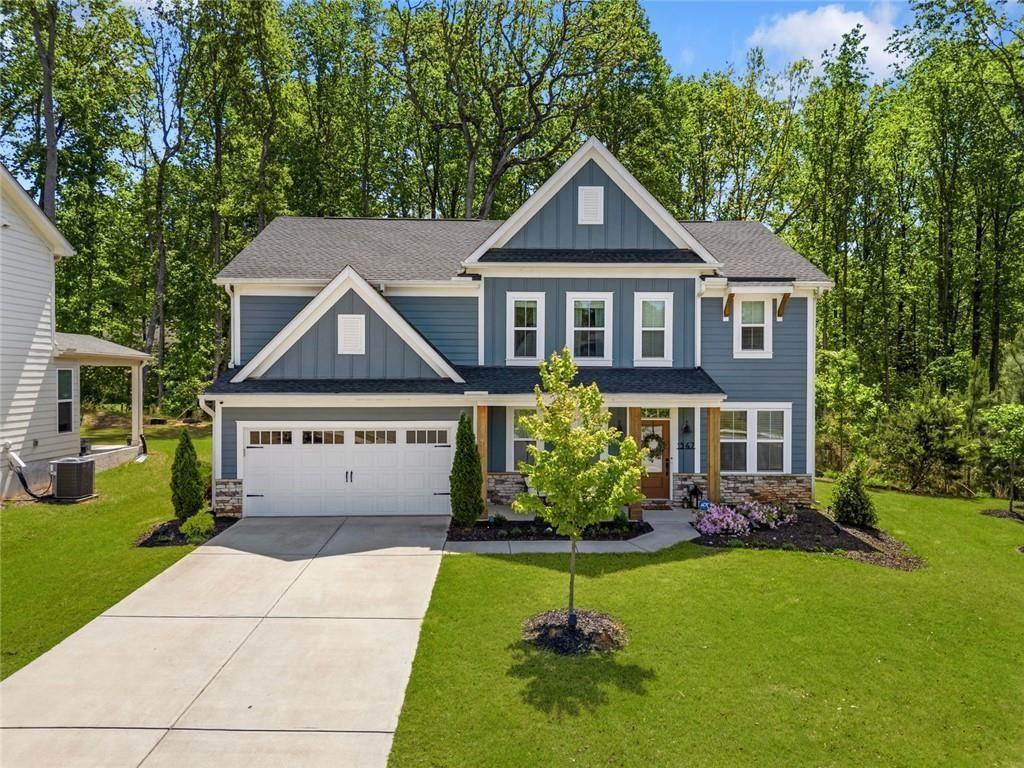 1547 Liberty Park Dr., Braselton, GA 30517