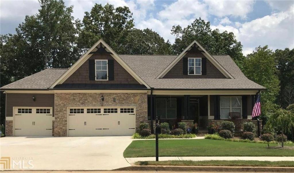 601 Hanover Dr., Villa Rica, GA 30180