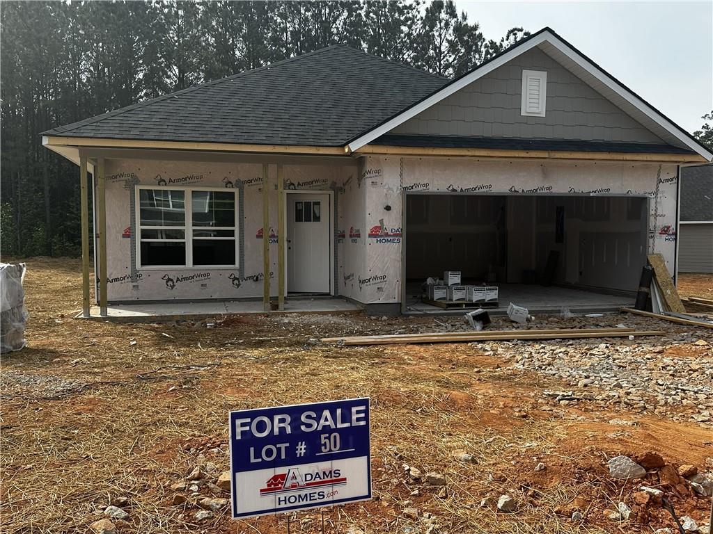 205 Laney Dr., Carrollton, GA 30117