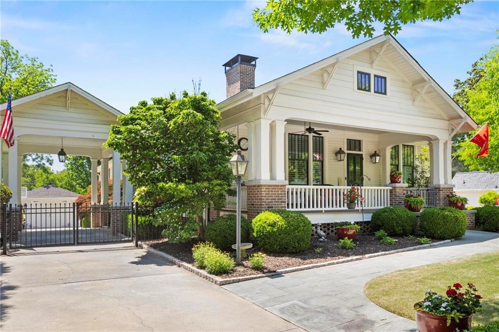 1982 Rugby Ave., Atlanta, GA 30337