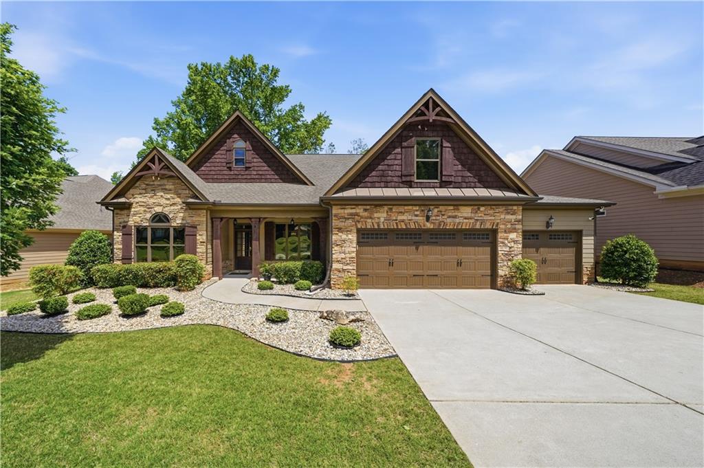 129 Dorys Way, Dallas, GA 30157