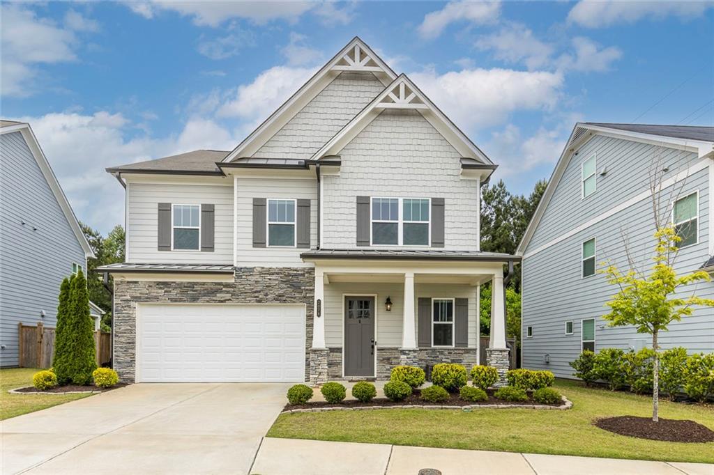 2078 Drew Dr., Atlanta, GA 30318