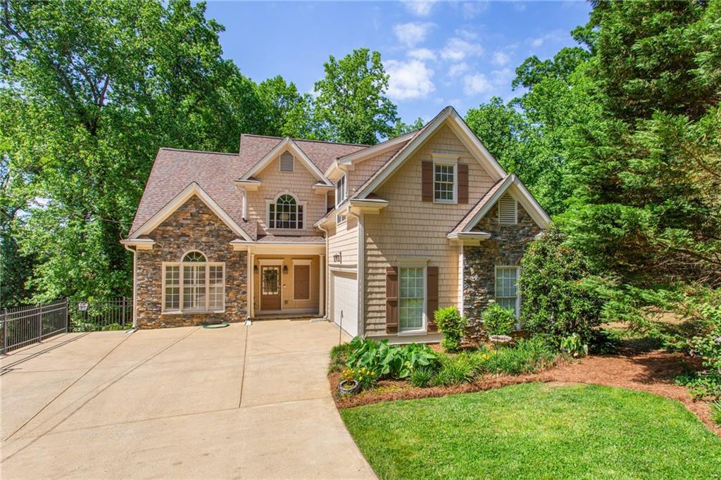 1185 Stephens St., Smyrna, GA 30080