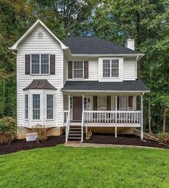 1104 Havel Dr., Marietta, GA 30008