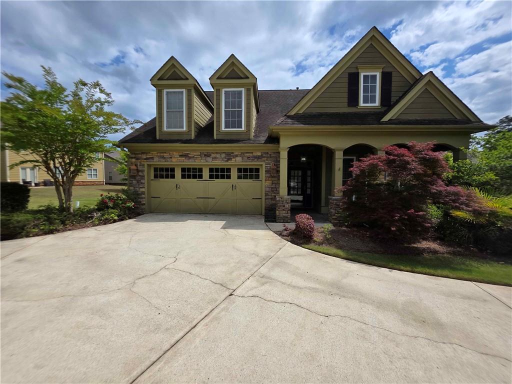 1213 Dawnview Dr, Locust Grove, GA 30248