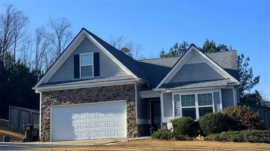421 Kaitelee Cove, Dallas, GA 30132