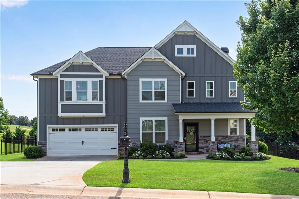 4112 Links Blvd., Jefferson, GA 30549