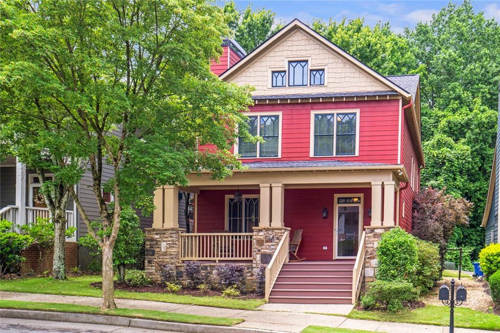 1365 Benteen Park Dr., Atlanta, GA 30315