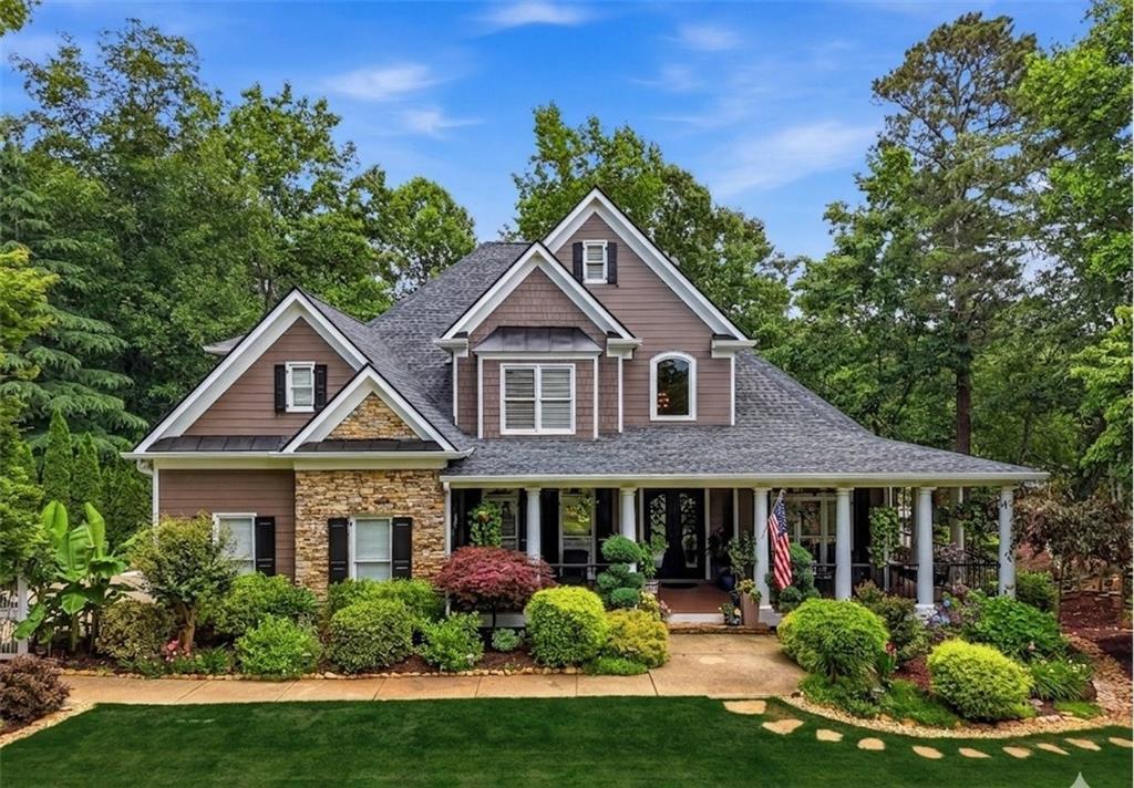 5630 Chestatee Landing Dr., Gainesville, GA 30506