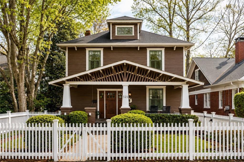 521 Clifton Rd., Atlanta, GA 30307