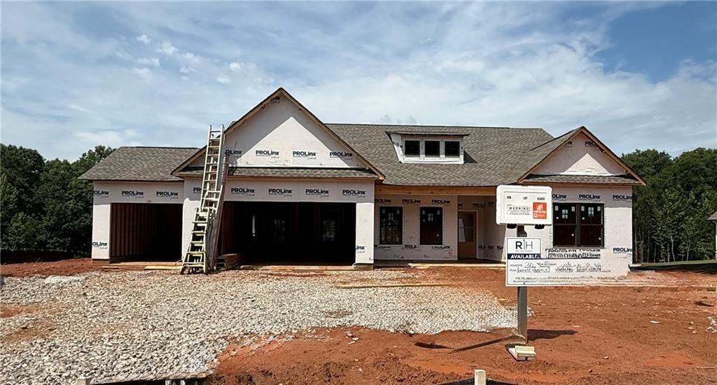 281 Weslyn Dr., Social Circle, GA 30025