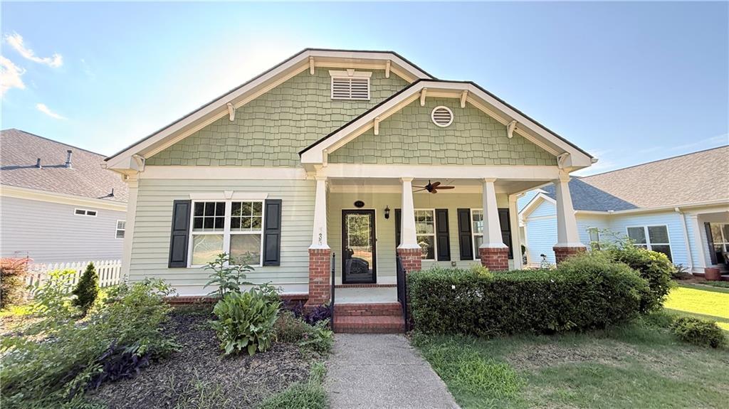 135 Pratt Dr., Covington, GA 30014