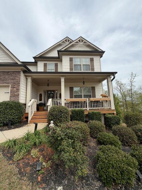6220 Providence Lake Dr., Gainesville, GA 30506