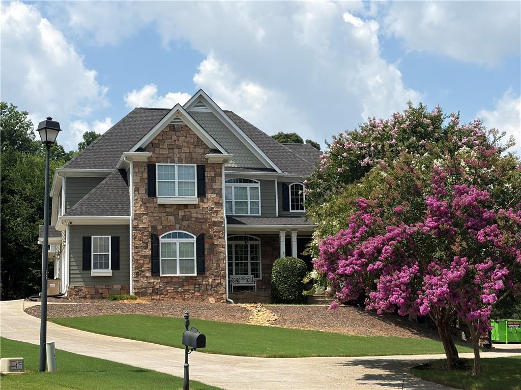 124 Waterford Ct., Jefferson, GA 30549