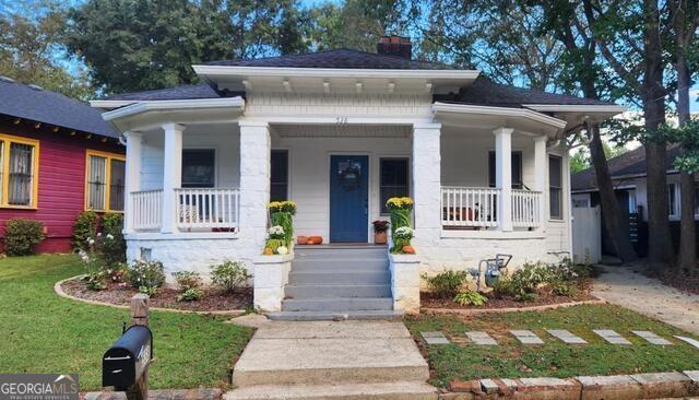 538 Ontario Ave., Atlanta, GA 30310