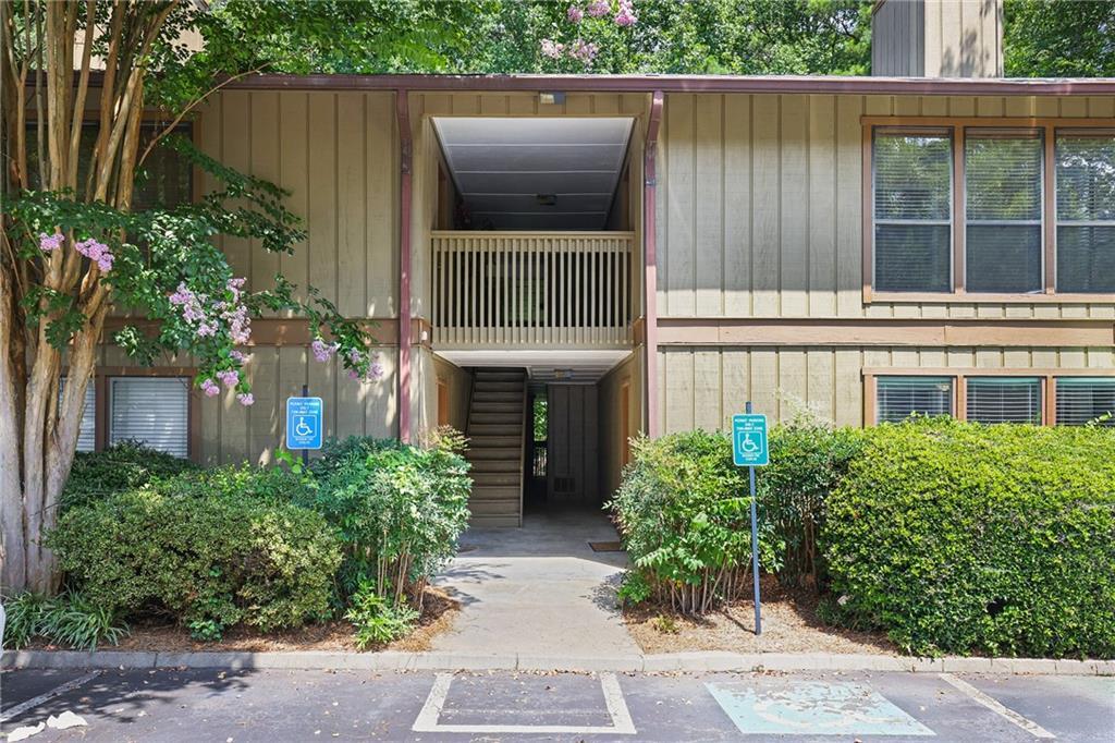 1014 Dunbar Dr., Atlanta, GA 30338