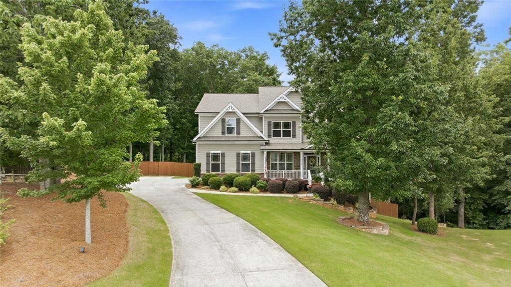 6330 Oldham Ct., Gainesville, GA 30506