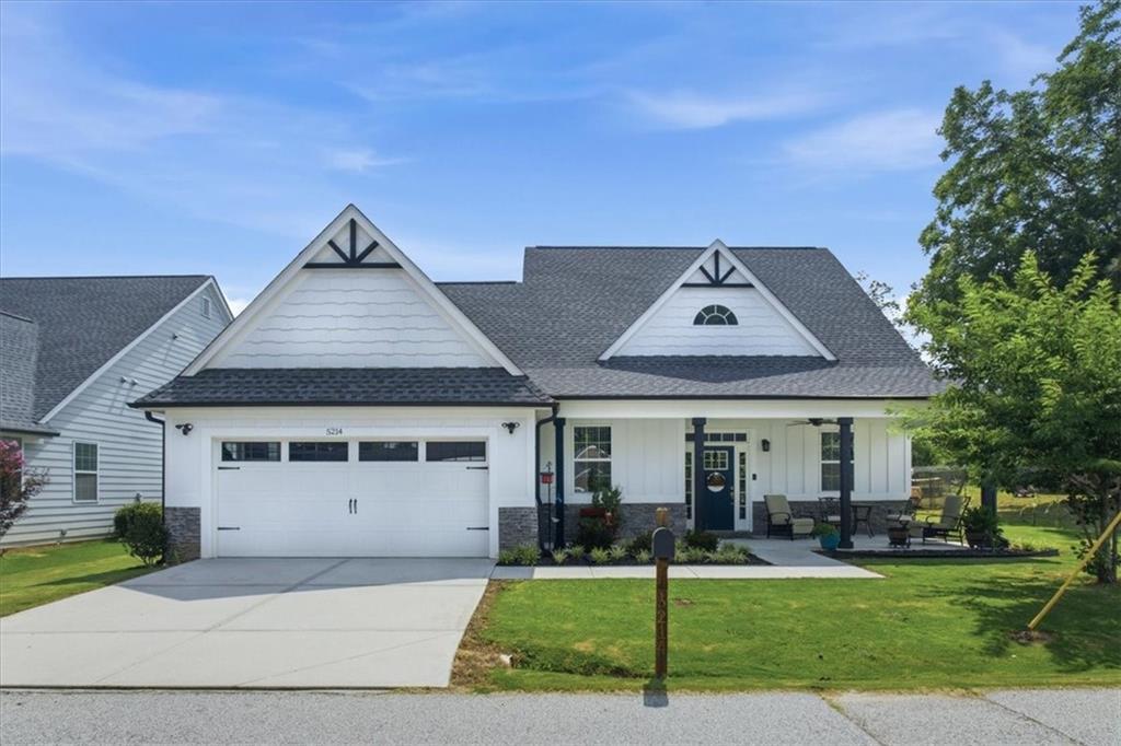 5214 Hazel St., Covington, GA 30014