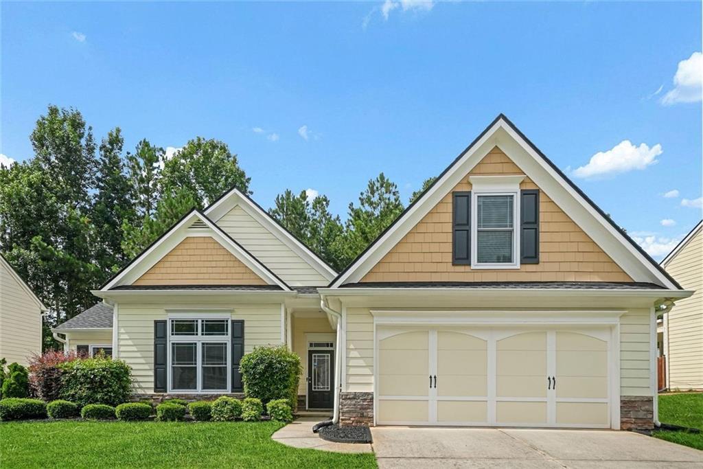 2300 Village Green Dr., Fairburn, GA 30213