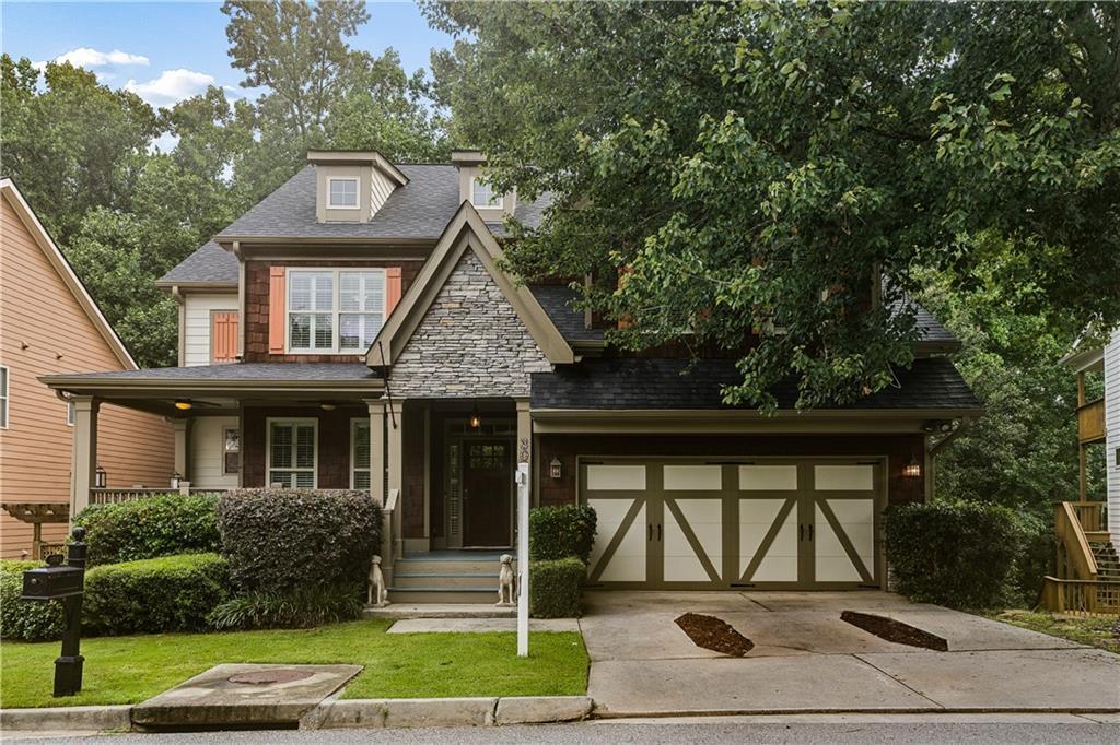 3085 Silver Hill Ter., Atlanta, GA 30316