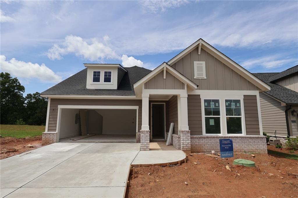 2051 Ripple Park Bend, Canton, GA 30114