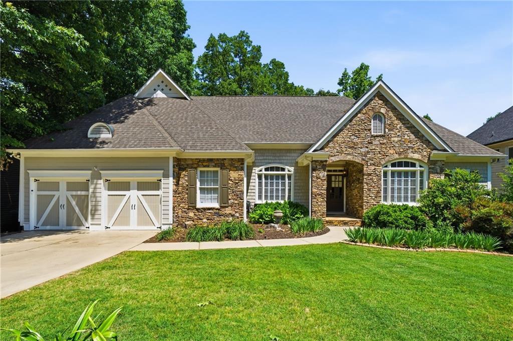 2490 Wild Iris Ln., Dacula, GA 30019