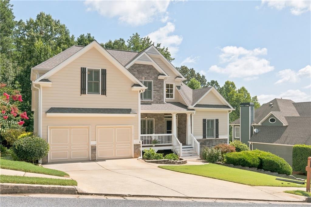 123 Maple View Ct., Dallas, GA 30157
