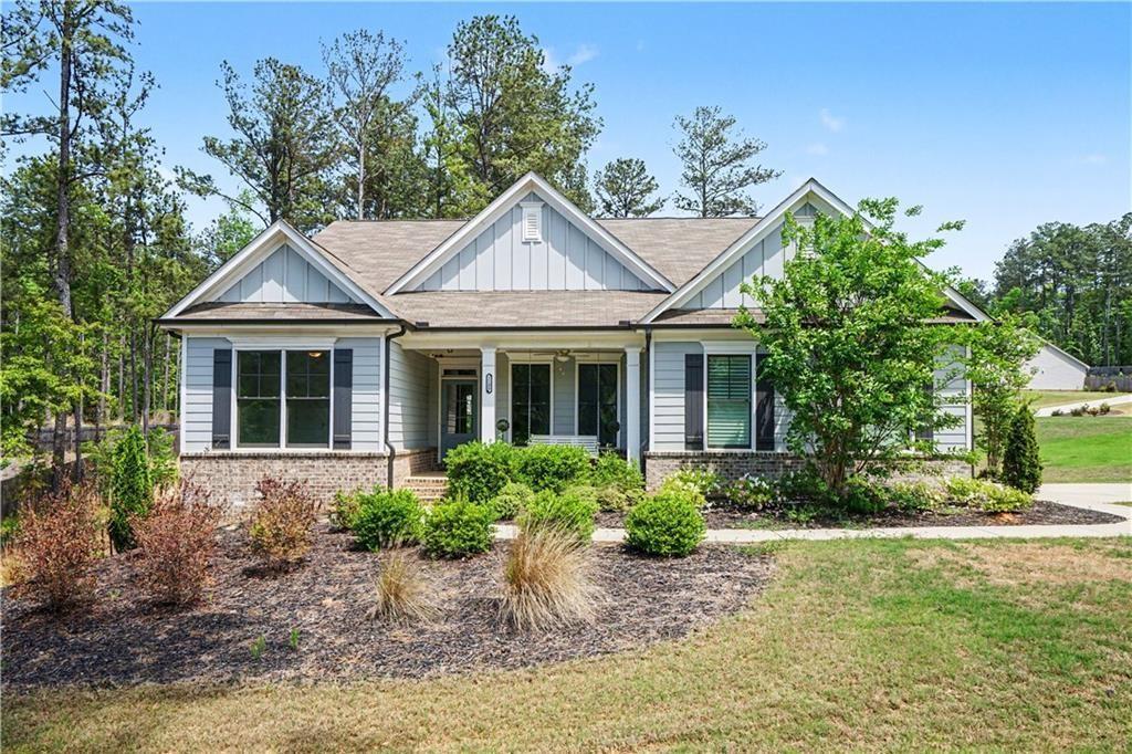 2304 Margaux Ct., Monroe, GA 30656