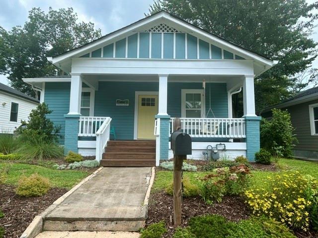 1581 Mims St., Atlanta, GA 30314
