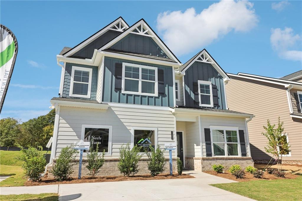 11878 Rizvan Pl., Covington, GA 30014