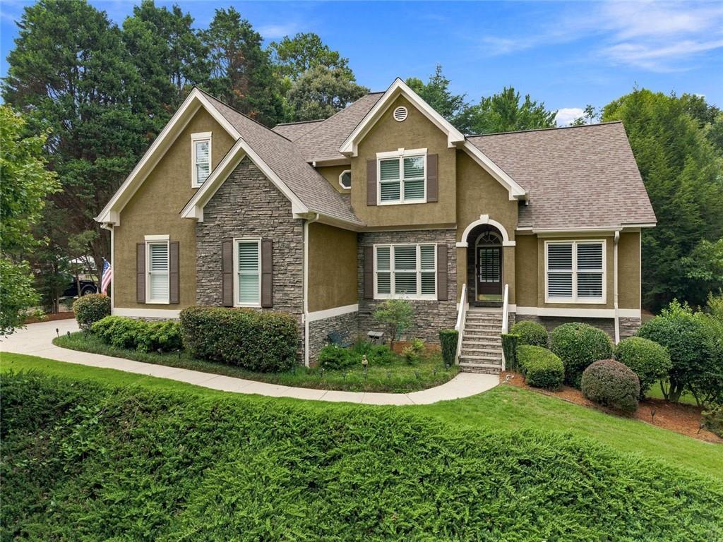 2045 Southers Cir., Suwanee, GA 30024