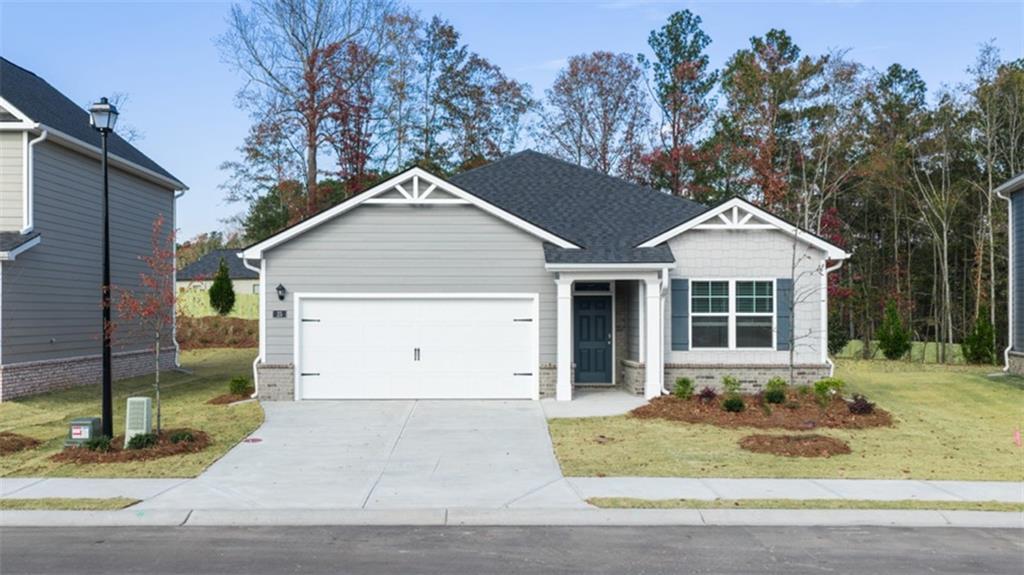 300 Bristol Blvd., Winder, GA 30680