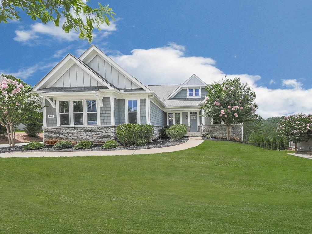 507 Perdue Tr., Canton, GA 30115