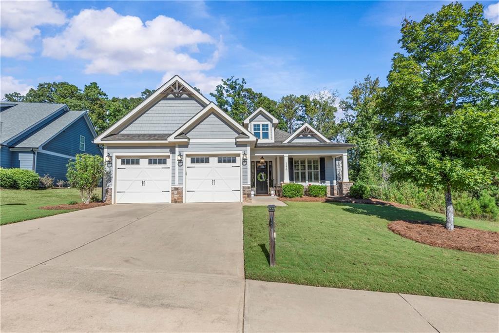 1170 Mcinteer Cir., Greensboro, GA 30642