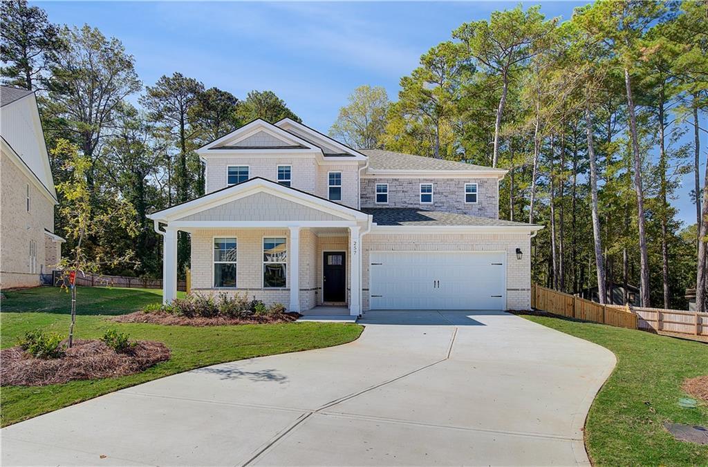 167 Dalston Cove, Stockbridge, GA 30281