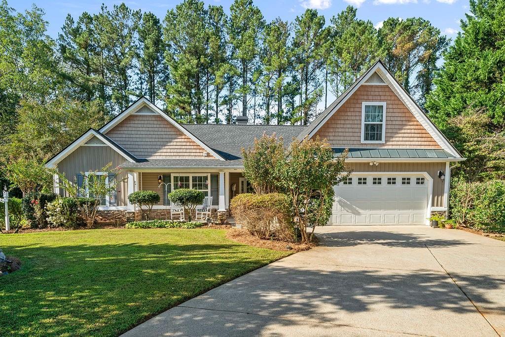387 Harborside Dr., Dallas, GA 30132