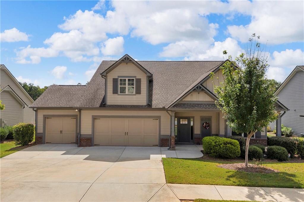 246 Club Dr., Monroe, GA 30655