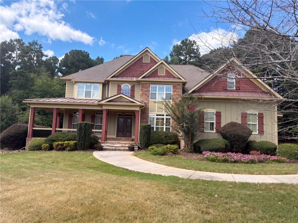 109 Jolie Ln., Sharpsburg, GA 30277