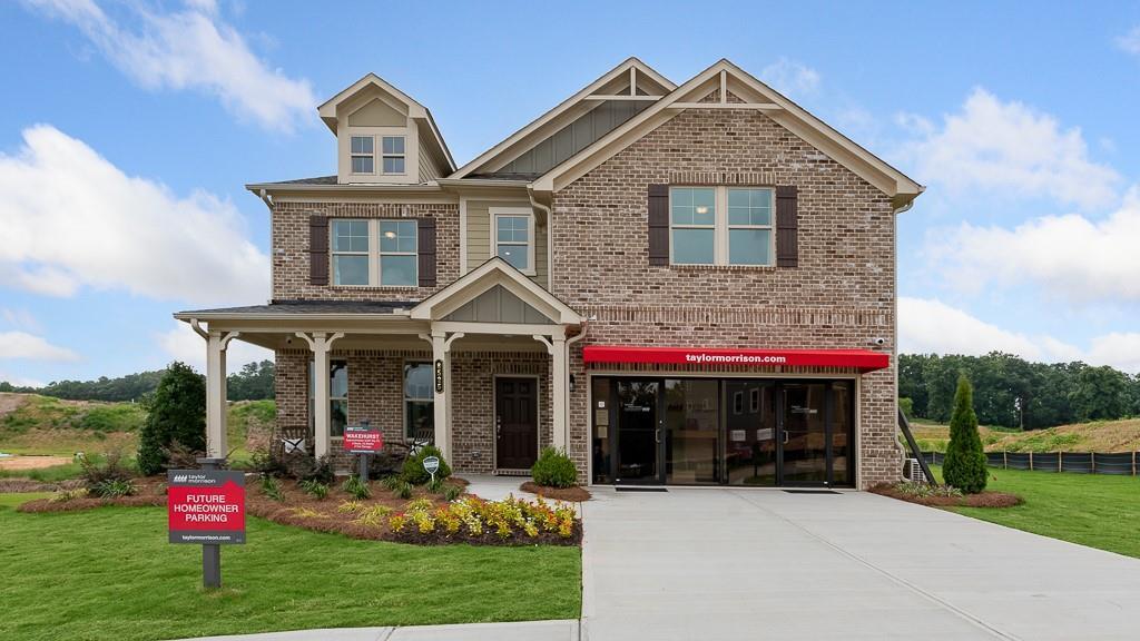 8525 Stratford Oaks Ave., Ball Ground, GA 30107