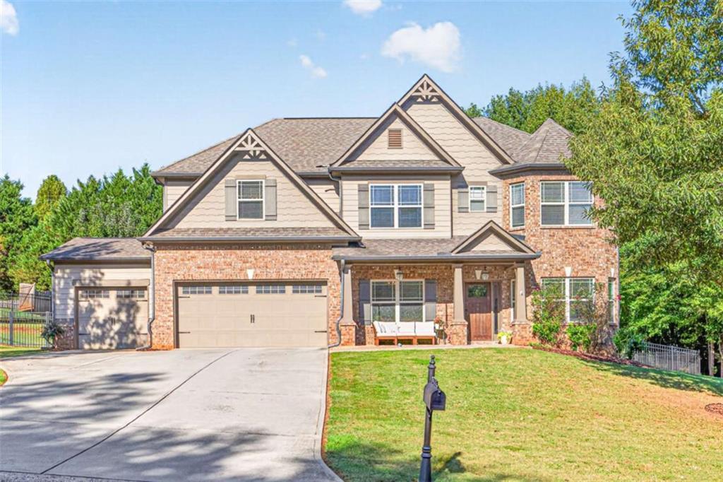 740 Jefferson Blvd., Jefferson, GA 30549
