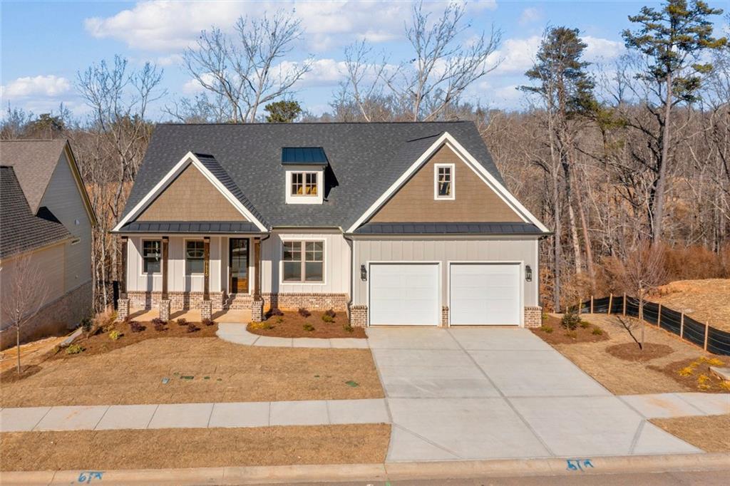 7054 Hammock Tr., Gainesville, GA 30506