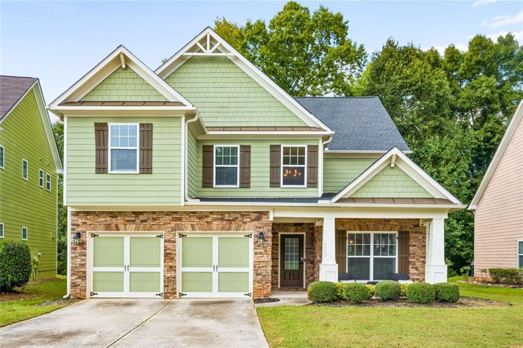 9357 Opal Dr., Douglasville, GA 30135
