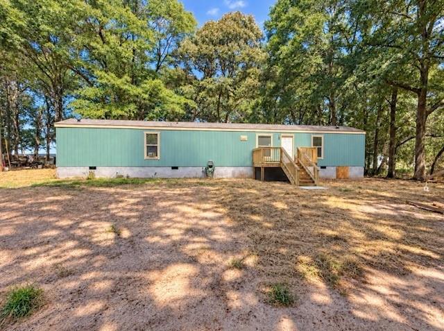 214 Shady Ln., Hull, GA 30646