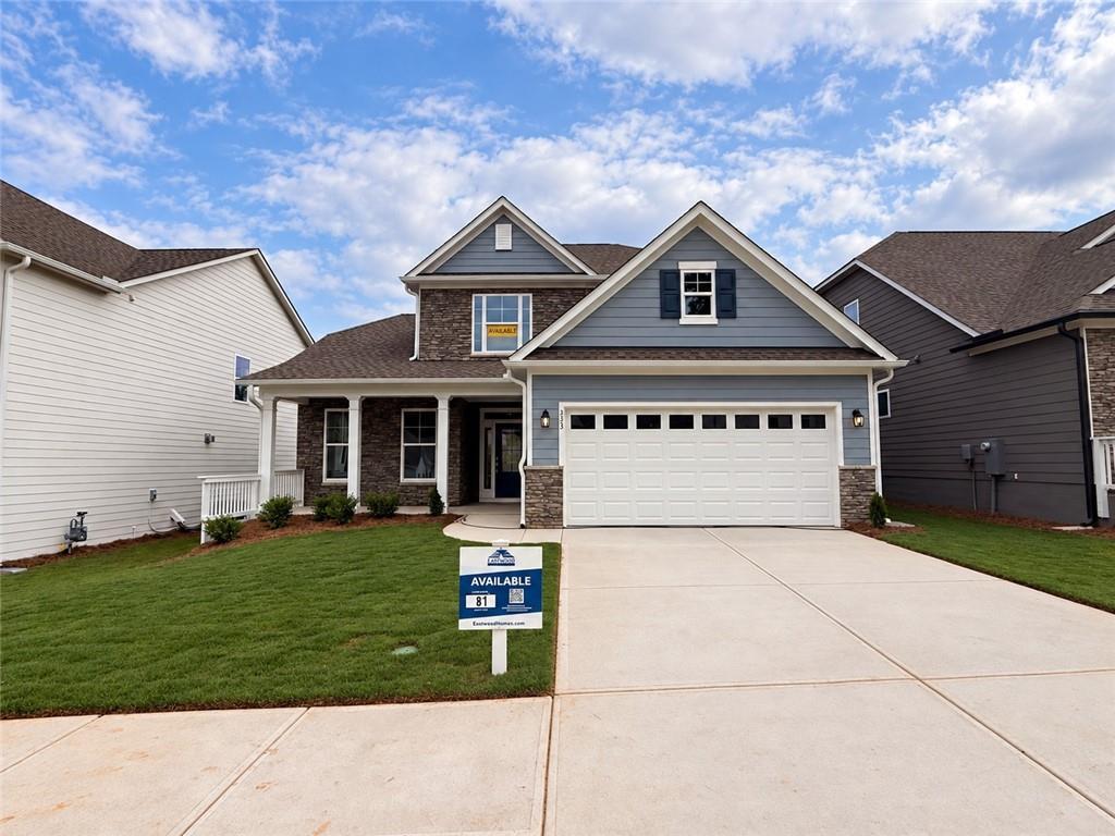 333 Conifer Ln., Ball Ground, GA 30107