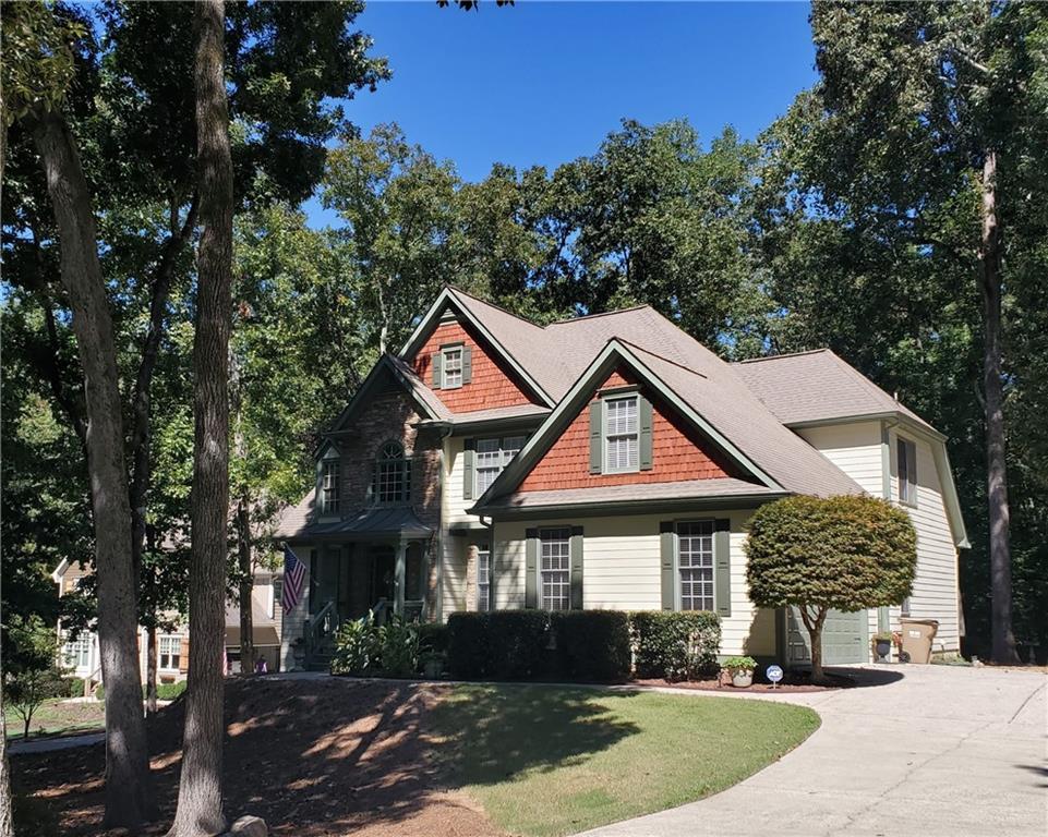 7930 Willow Point, Gainesville, GA 30506