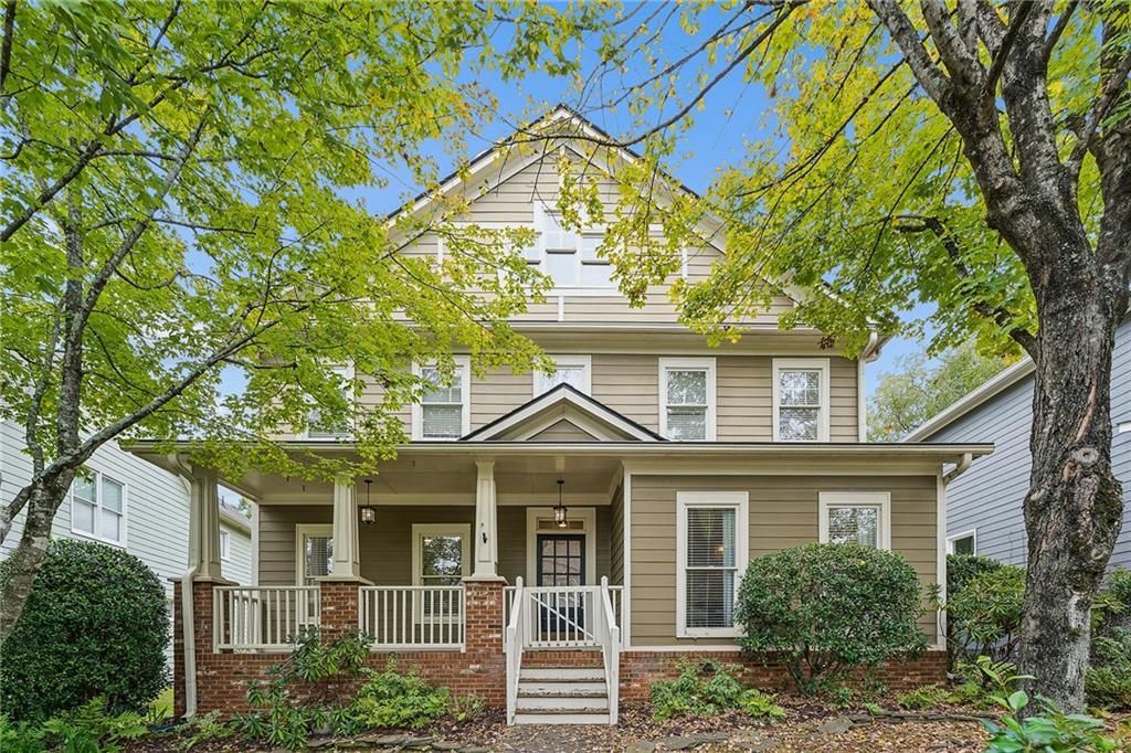 2091 Adams Dr., Atlanta, GA 30318