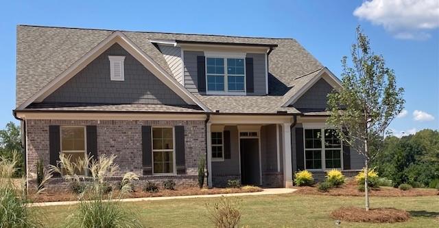 1047 Windy Hill Rd., Jefferson, GA 30549